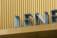 Close-up of the Lenbachhaus three-dimensional scripture sculpture at the entrance to the museum.