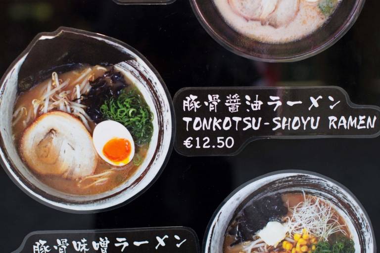 Detailed photo of Asian meals in the inner city of Munich.