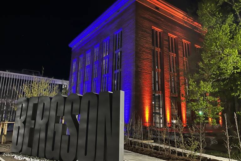 The Bergson Kunstkraftwerk in Aubing photographed from the outside